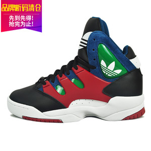 Adidas/阿迪达斯 2015Q4OR-JPW62