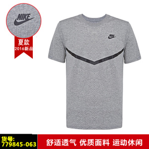 Nike/耐克 779845-063