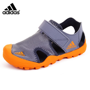 Adidas/阿迪达斯 S81736