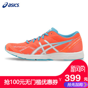 Asics/亚瑟士 T679N