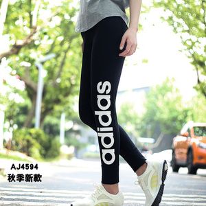 Adidas/阿迪达斯 AJ4594