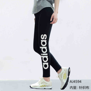 Adidas/阿迪达斯 AJ4594