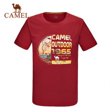 Camel/骆驼 A6S209114