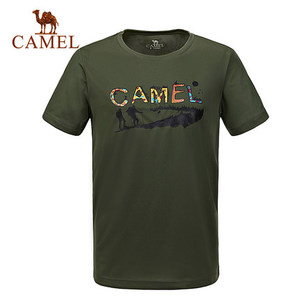 Camel/骆驼 A6S225131