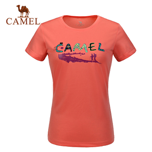 Camel/骆驼 A6S125130