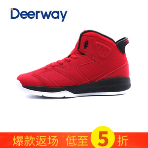 Deerway/德尔惠 11613102