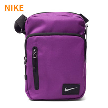 Nike/耐克 BA4293-556