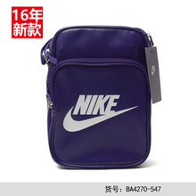 Nike/耐克 BA4270-547