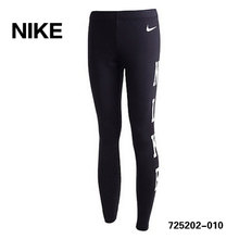 Nike/耐克 725202-010