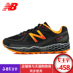 NEW BALANCE 2016Q1MTHIERI