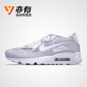 Nike/耐克 810170