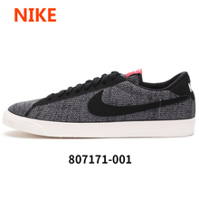 Nike/耐克 631658