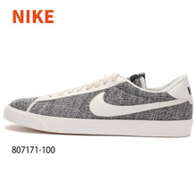 Nike/耐克 631658