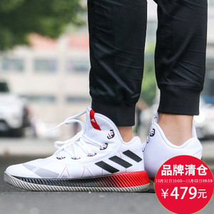 Adidas/阿迪达斯 2016Q1SP-BL001