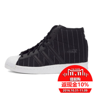 Adidas/阿迪达斯 2016Q1OR-SU019