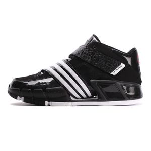 Adidas/阿迪达斯 2015Q4SP-DR003