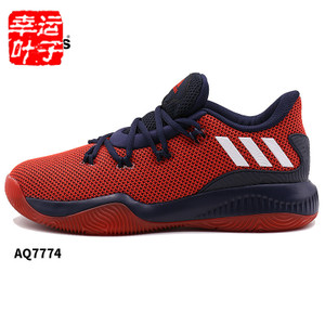 Adidas/阿迪达斯 2015Q4SP-DR003