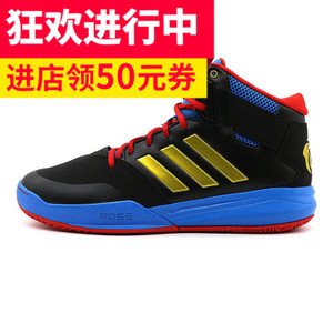 Adidas/阿迪达斯 2015Q4SP-DR003