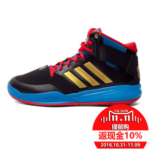 Adidas/阿迪达斯 2015Q4SP-DR003