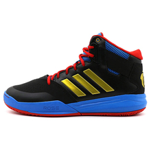 Adidas/阿迪达斯 2015Q4SP-DR003