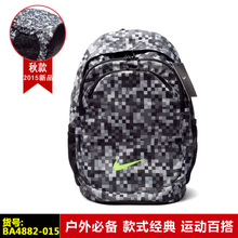 Nike/耐克 BA4882-015