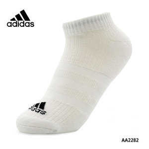 Adidas/阿迪达斯 AA2282