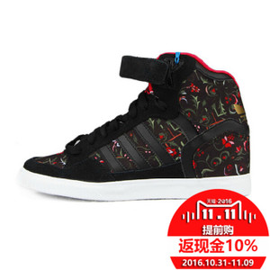 Adidas/阿迪达斯 2015Q4OR-JQA74