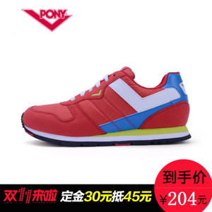 波尼/Pony 53W1SW03