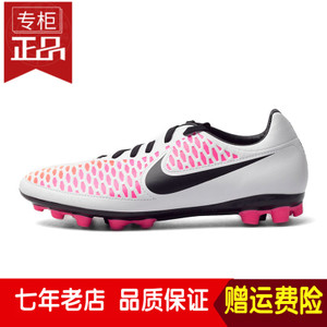 Nike/耐克 717132