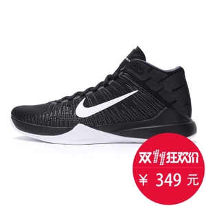 Nike/耐克 832234