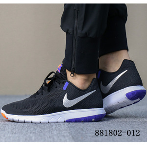 Nike/耐克 832234