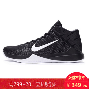 Nike/耐克 832234