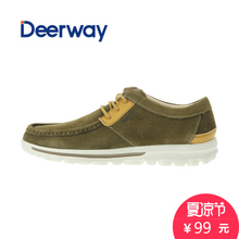 Deerway/德尔惠 72413556