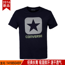 Converse/匡威 14185C459