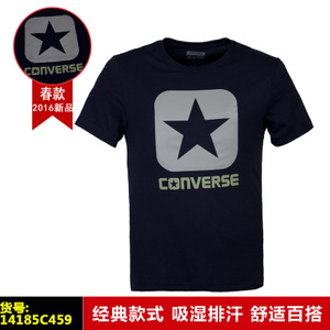 Converse/匡威 14185C459