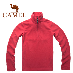 Camel/骆驼 1F01102