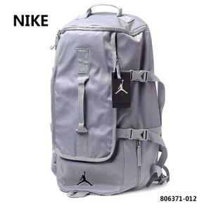 Nike/耐克 806371-012