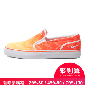 Nike/耐克 724761