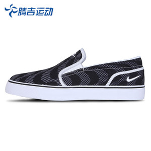 Nike/耐克 724761