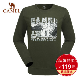 Camel/骆驼 A4W225124