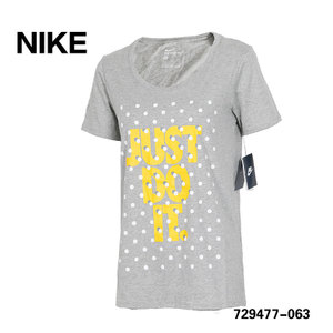 Nike/耐克 729477-063