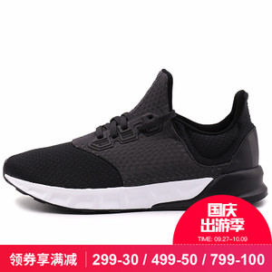 Adidas/阿迪达斯 2016Q2SP-FA001