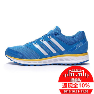 Adidas/阿迪达斯 2016Q2SP-FA001