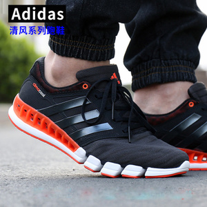 Adidas/阿迪达斯 2016Q2SP-FA001