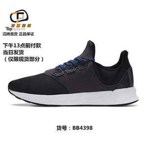 Adidas/阿迪达斯 2016Q2SP-FA001