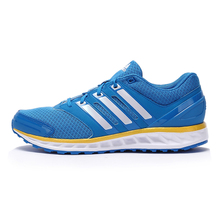 Adidas/阿迪达斯 2016Q2SP-FA001