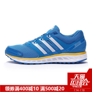 Adidas/阿迪达斯 2016Q2SP-FA001