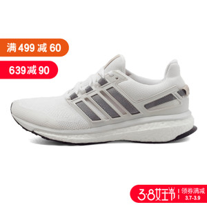 Adidas/阿迪达斯 2016Q2SP-EN002