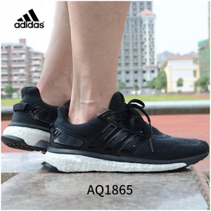 Adidas/阿迪达斯 2016Q2SP-EN002