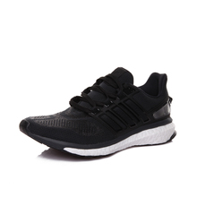 Adidas/阿迪达斯 2016Q2SP-EN002